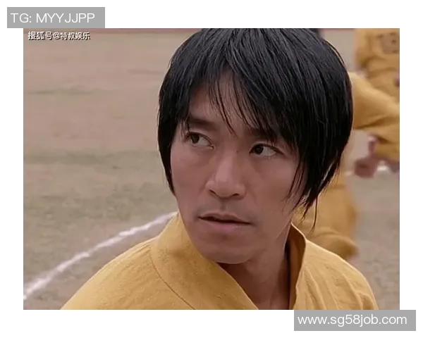 星爷抱阿敏瞬间回顾 少林足球感动与搞笑并存的经典桥段