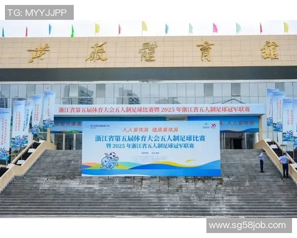 足球星光璀璨逐梦征程荣耀时刻展现球场英雄风采